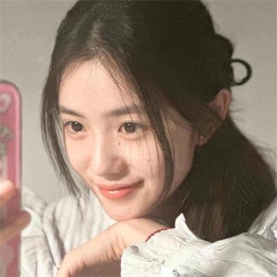 粉红拉
